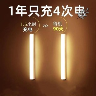 不用插电的灯带不需要电源橱柜灯免接线衣柜厨房灯条人体感应灯