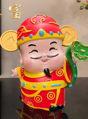 财神爷摆件存钱储蓄罐桌面创意开业礼品店铺招财客厅电视柜装饰品