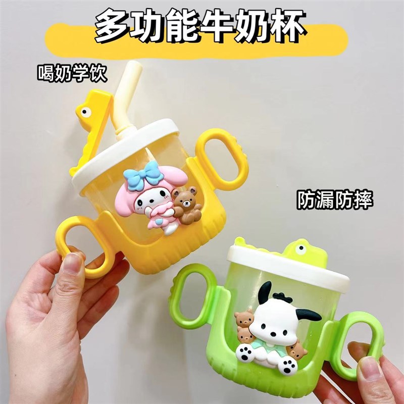 儿童水杯学饮杯卡通图案宝宝手柄刻度直饮吸管家用喝奶喝水杯子