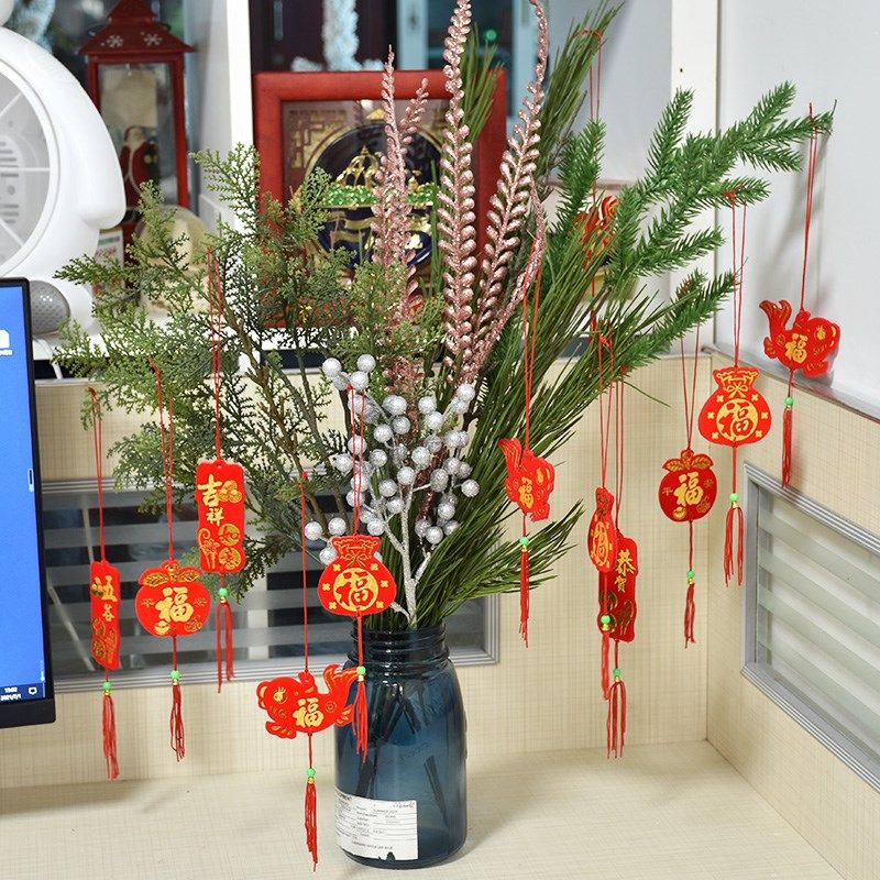 新居布置盆景装饰植绒福字挂件乔迁之喜新春喜庆家居灯笼树上挂饰