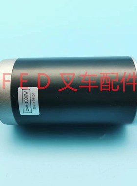 中力电动叉车配件EPT20-20RAS/WA搬运车液压油泵起升电机24V1000W