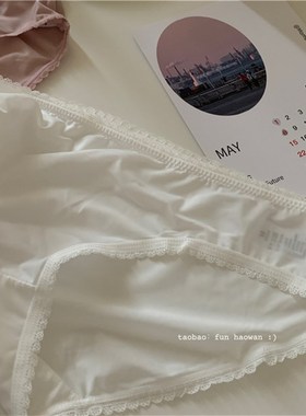 日常片段~基础耐脏黑白灰色系内裤女(夏日~滑滑de牛奶丝)好穿
