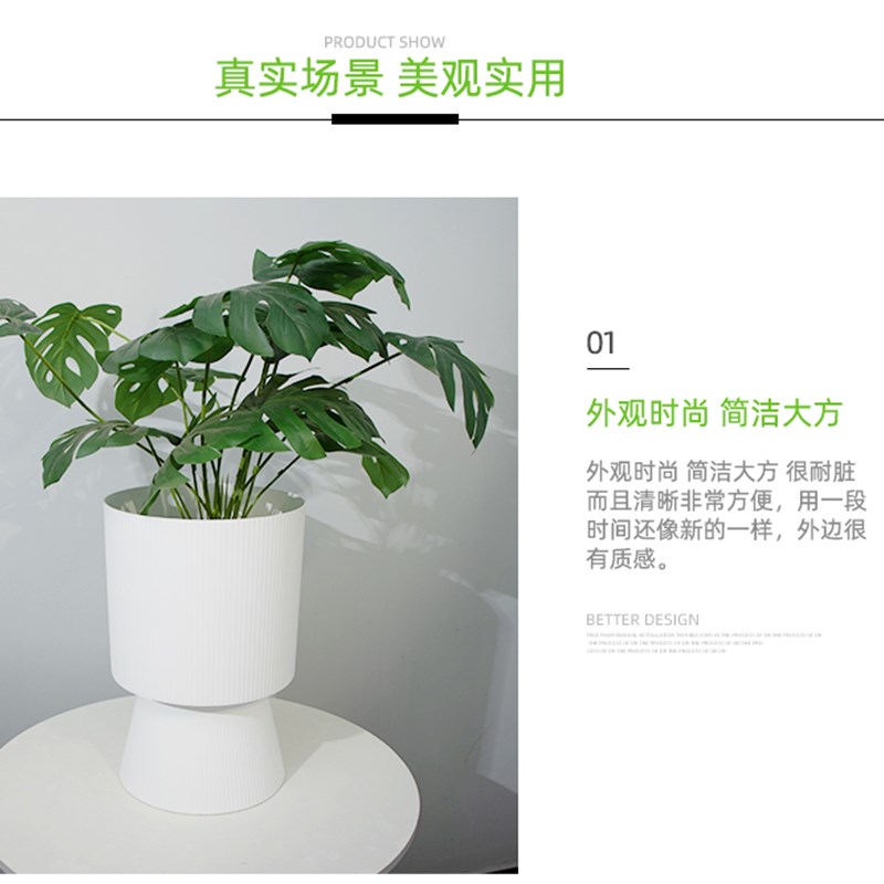 大花慧兰花盆仿陶瓷简约北欧风塑料花盆特大号绿植盆栽兰花专用盆