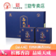三鹤六堡茶 品天成 2017年特级散茶200g礼盒黑茶梧州茶厂