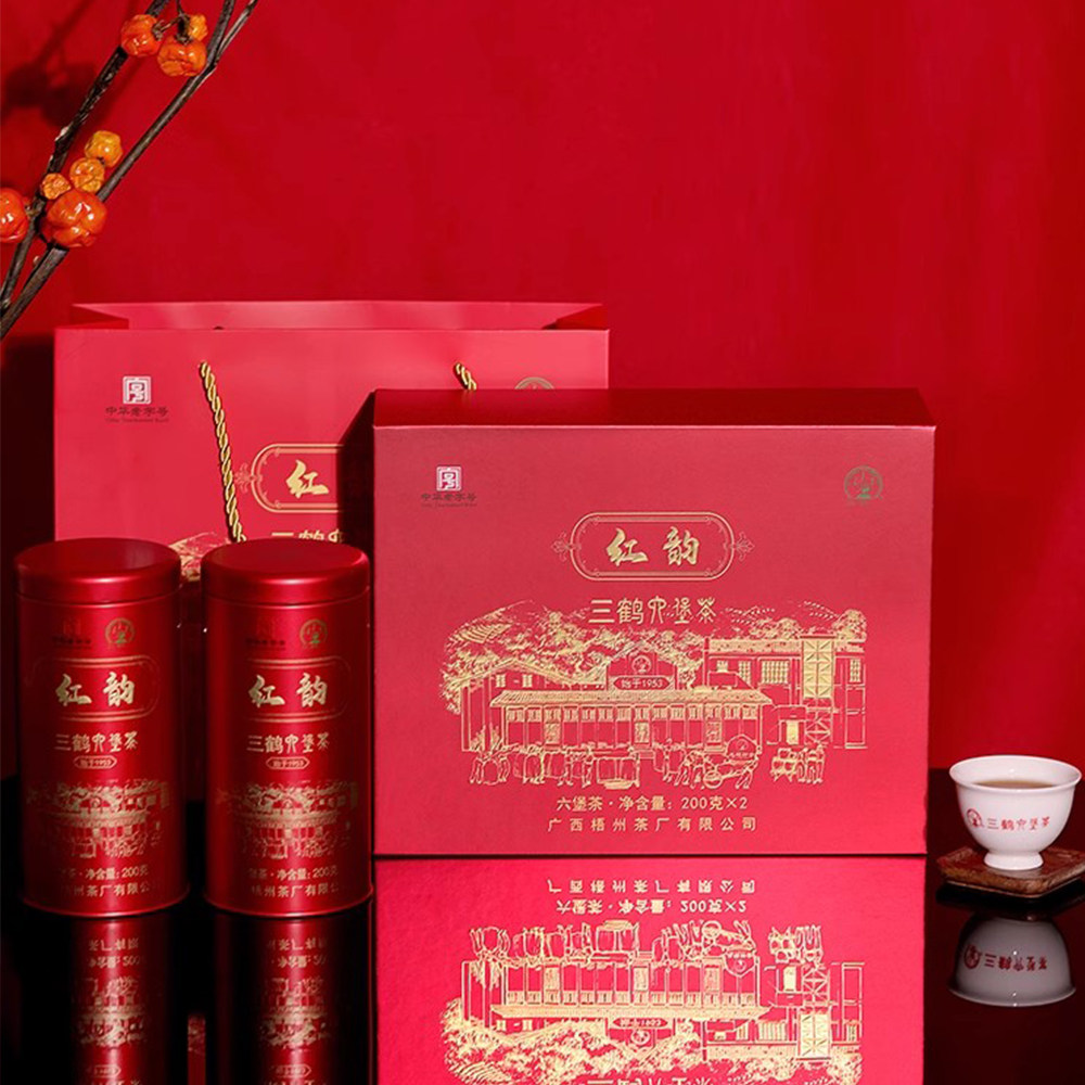三鹤六堡茶【红韵】2020年特级散茶400g梧州茶厂礼盒装黑茶,茶,六堡茶,淘宝优惠券,粉丝福利购,淘宝优惠卷