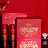 2020年特级散茶400g梧州茶厂礼盒装 三鹤六堡茶 红韵 黑茶