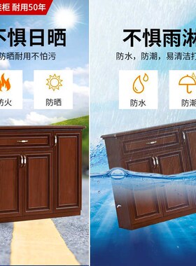 全铝合金鞋柜家用门口收纳柜户外阳台防水防晒可定制储物柜无甲醛