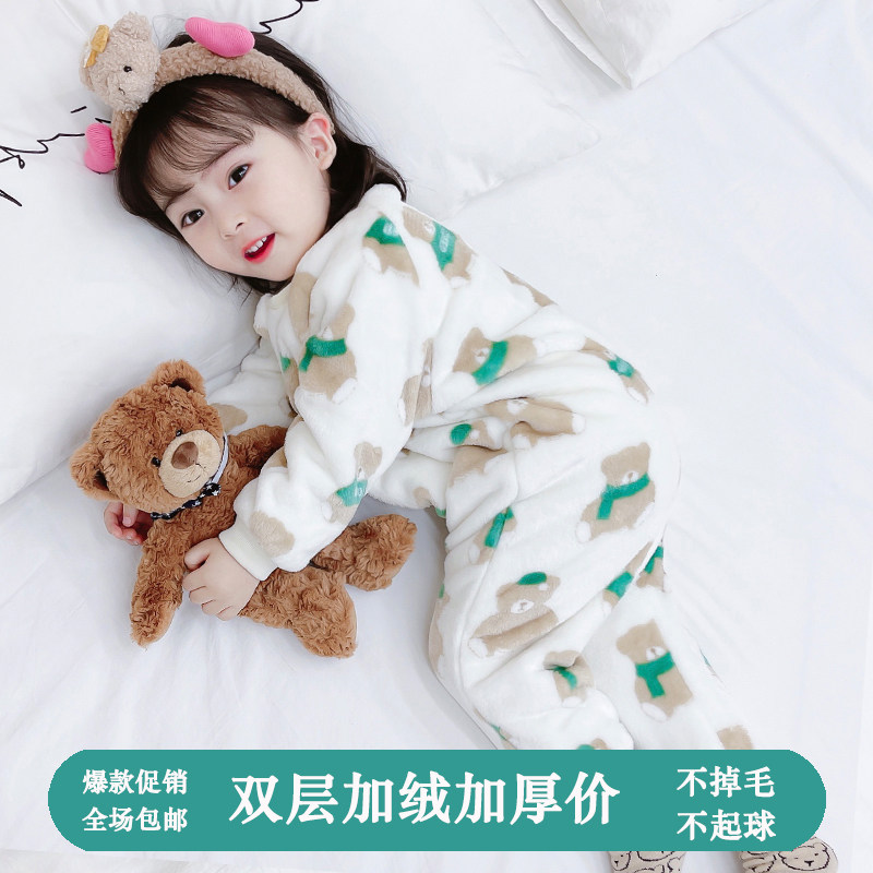 儿童连体睡衣宝宝秋冬季加绒加厚家居服连体衣