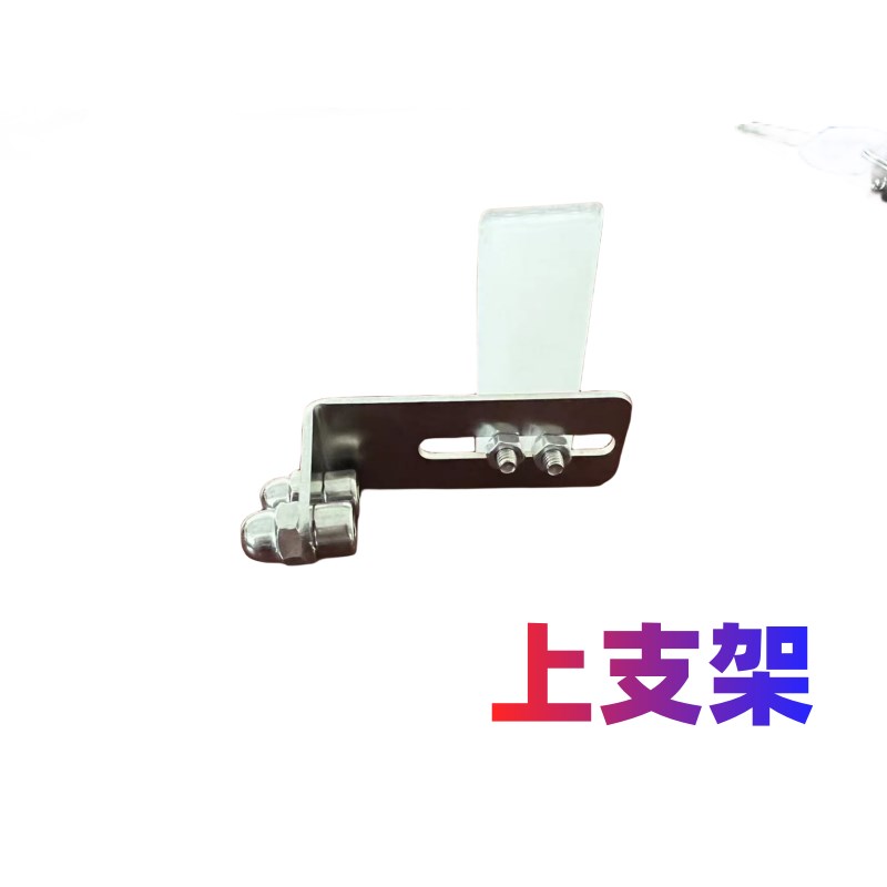 250锯骨机支架刮片刮废渣310切骨机配件零件原厂刮锯条清理刮片图片