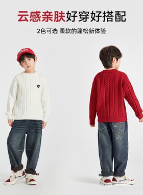 多多家男童红色毛衣2024秋冬新款儿童中大童新年圆领加厚冬装上衣