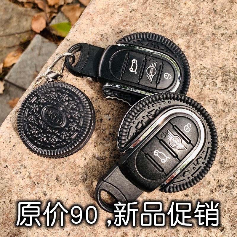 mini奥利奥钥匙套卡通cooper迷你钥匙壳countryman扣f54f55f56F60