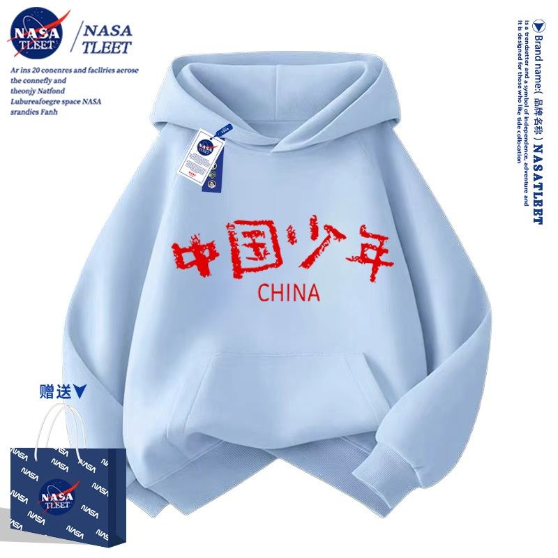 NASA儿童红色卫衣春秋款2025新款秋冬季加绒外套男童女童春装上衣
