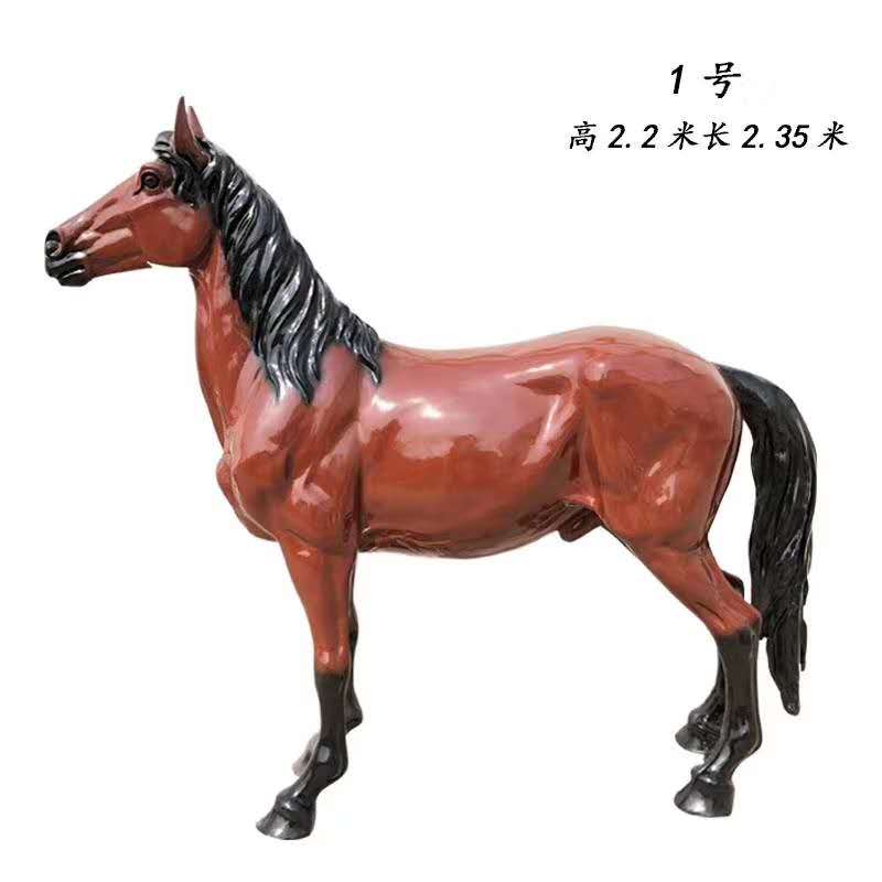 石膏玻璃钢定制写实白马雕塑水牛长颈鹿动物雕像彩绘订耕牛摆件