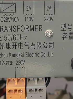 电梯变压器TDB-1000-128电梯控制柜专用变压器1000VA电梯配件