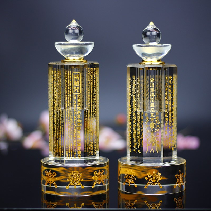 水晶经幢塔大号装藏佛塔密封楞严经咒供具大悲咒尊胜陀罗尼舍利塔