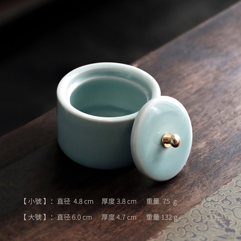 问心堂迷你墨盒陶瓷墨盘墨碟墨汁墨水砚台专用带盖笔洗文房四宝书