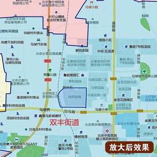 2024新款顺义区地图贴图办公室挂图高清壁贴超大装饰画定
