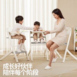 英禾儿童餐椅成长椅可调节婴儿学坐椅家用吃饭椅宝宝餐椅