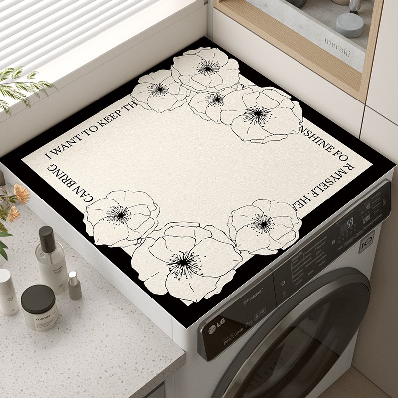 滚筒洗衣机盖垫台面保护垫皮革防晒防水防尘罩冰箱盖布床头柜垫子