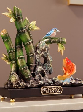 新中式节节高升富竹有余竹子摆件客厅酒柜电视柜办公室玄关装饰品