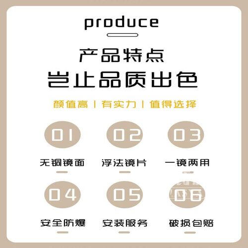 网红极简意创全身隐镜藏式镜子客厅玄关装饰画可关闭遮挡推拉穿衣