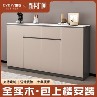 全实木餐边柜靠墙一体储物柜现代简约家用客厅轻奢高级置物柜子