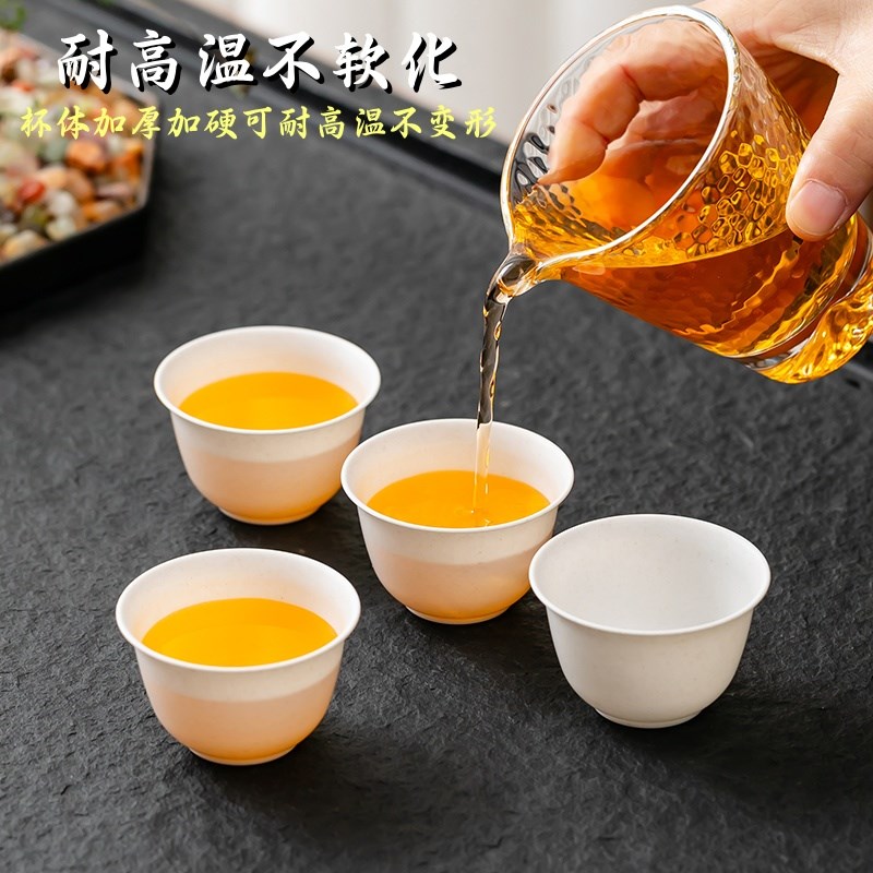 一次性茶杯稻壳杯稻壳一次性功夫茶杯便携水杯便携式茶具办公室