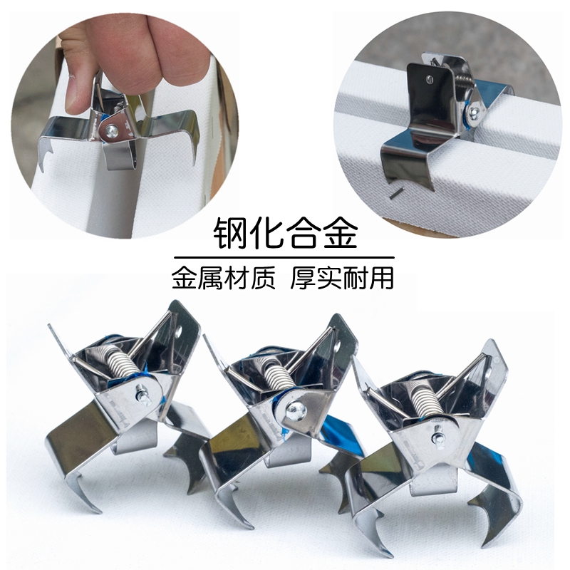 画框分离夹/油画布框手提分离夹/油画写生分离夹画框分离器隔离夹