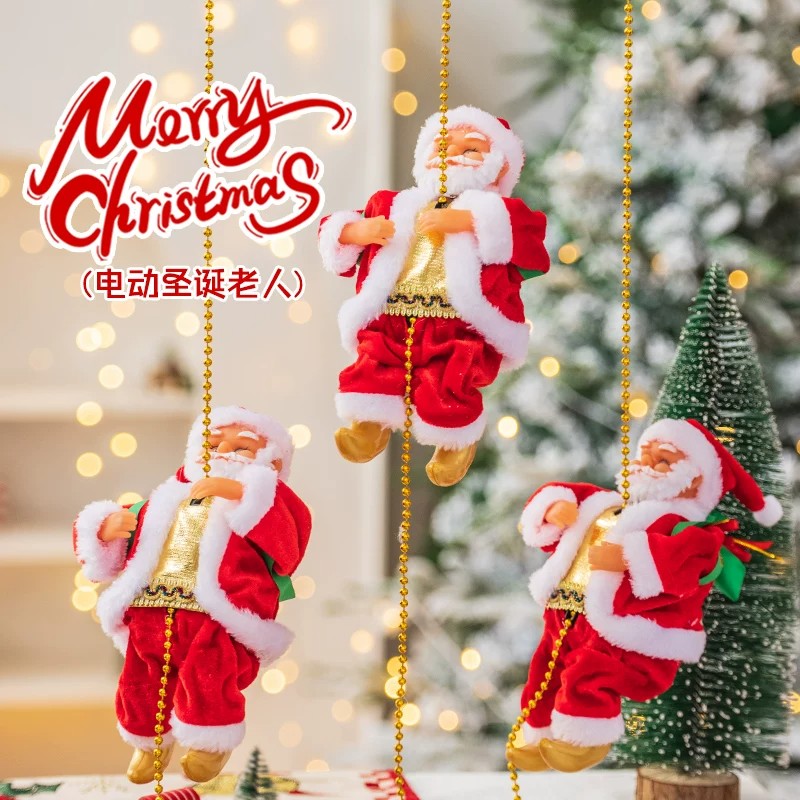 电动音乐爬珠圣诞老人降落伞玩具