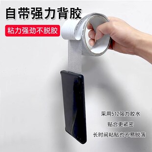 纱窗修补贴防蚊虫胶带补洞贴家用纱窗网自粘边缘破洞隐形修补神器
