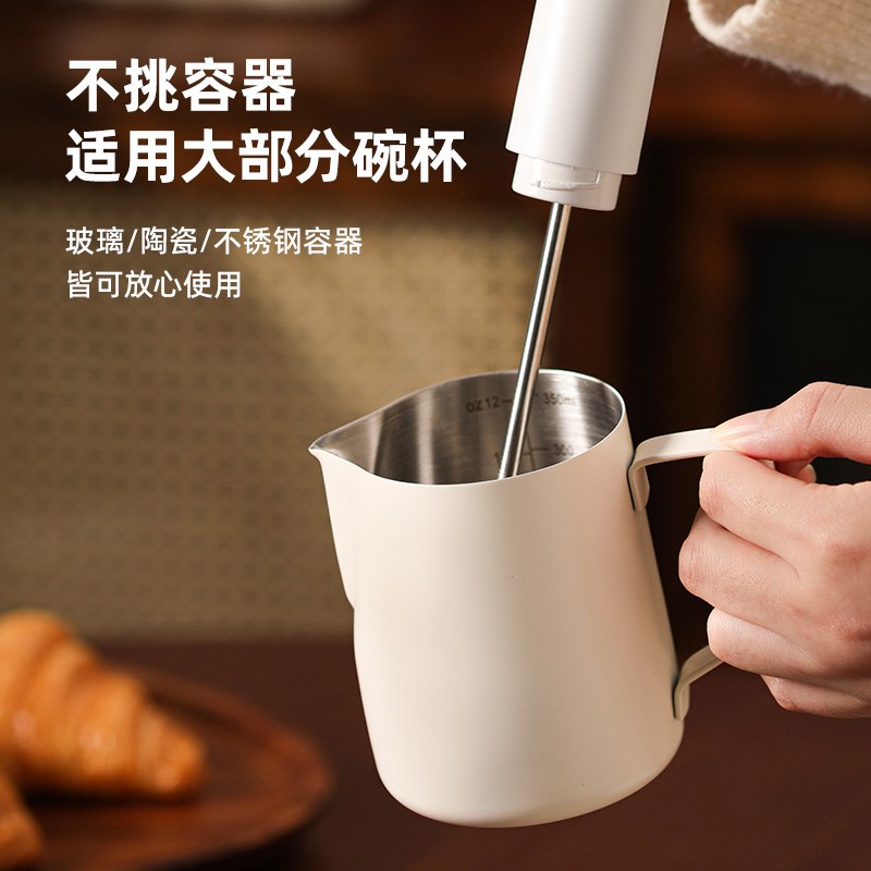 奶泡器咖啡搅拌器打牛奶泡打发器家用电动打泡器小型手持打蛋液器
