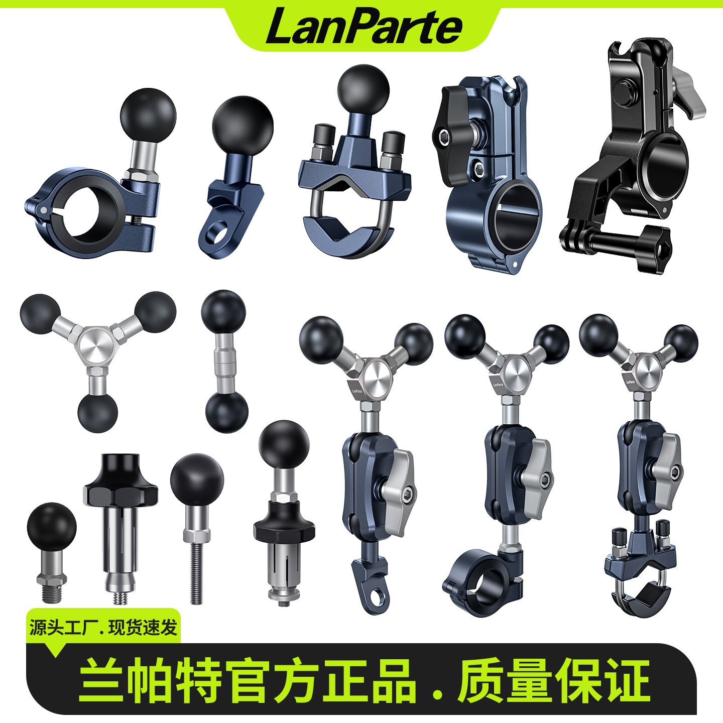 电摩通用手机导航支架后视镜底座图片