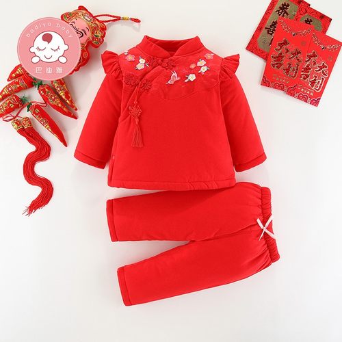 女宝宝一周岁宴礼服冬季s抓周套装汉服女童拜年衣服过年喜庆新年
