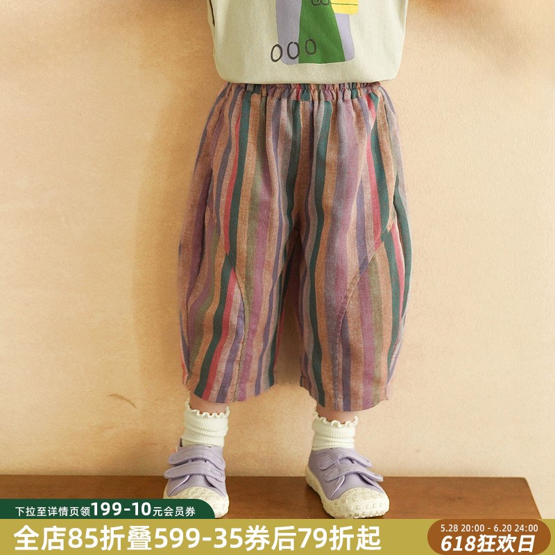 砚台家女童纯棉条纹休闲裤2025夏季新款儿童轻薄七分裤女宝宝裤子图片