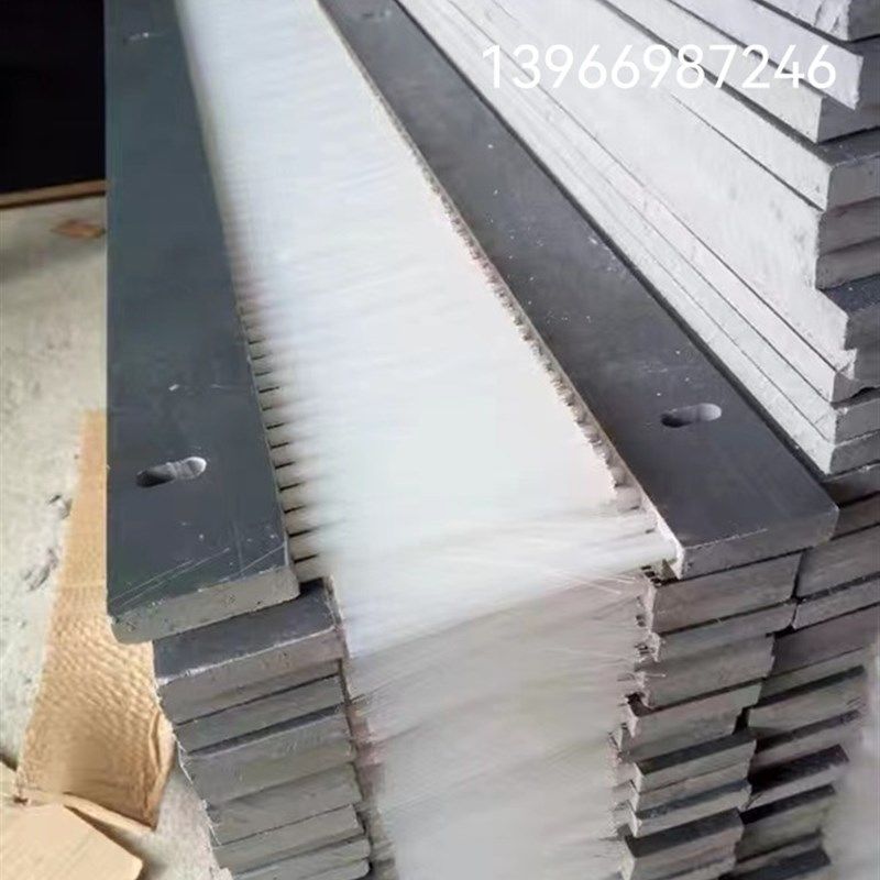 砖机条刷/pvc工业板刷/木板刷 pp/pe硬毛尼龙丝耐高温耐磨毛刷条,五金/工具,塑料板,淘宝优惠券,粉丝福利购,淘宝优惠卷