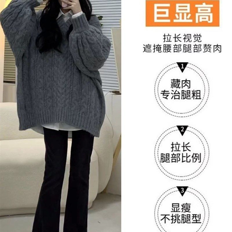 孕妇裤子春秋款小个子外穿2024新款潮妈托腹孕妇喇叭裤夏装打底裤,孕妇装/孕产妇用品/营养,孕妇打底裤,淘宝优惠券,粉丝福利购,淘宝优惠卷