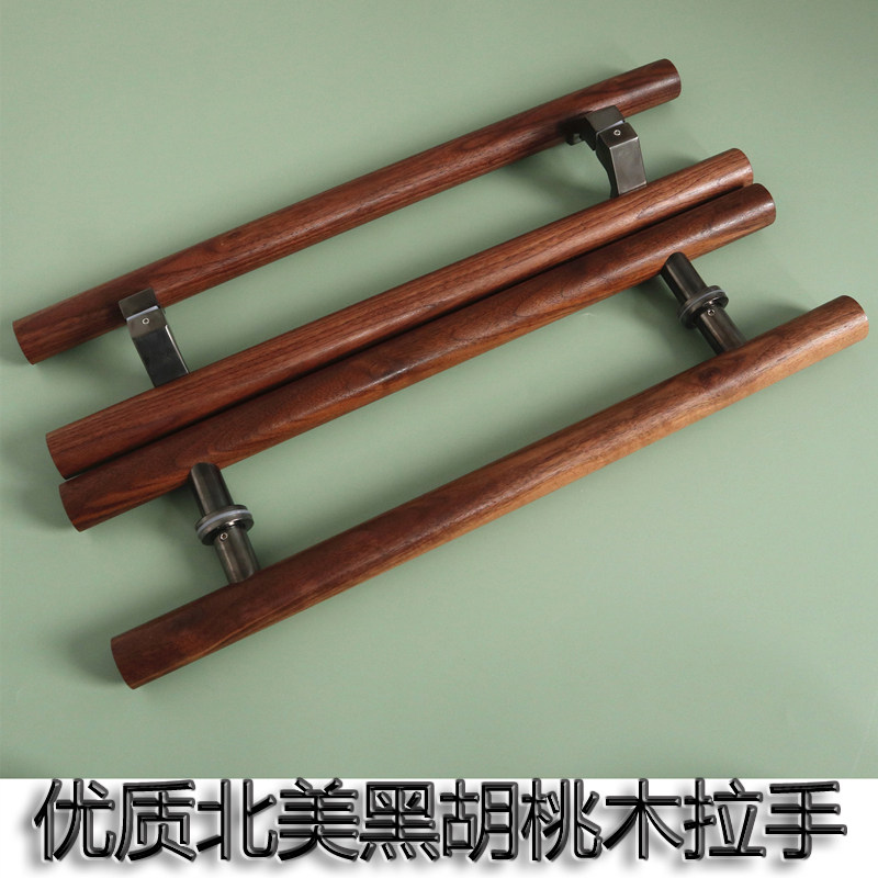黑胡桃玻璃门g拉手实木现代新中式地弹簧门木门店面大门拉手木质图片