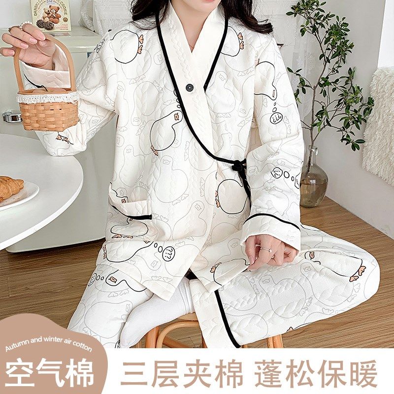 月子服秋冬产后纯棉产妇哺乳孕晚期冬季睡衣加厚空气棉孕妇家居服,孕妇装/孕产妇用品/营养,家居服套装,淘宝优惠券,粉丝福利购,淘宝优惠卷