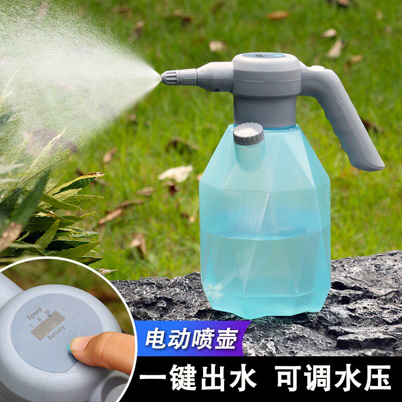 电动小喷壶锂g电池洒水壶园艺打药喷雾器家用自动浇水壶清洁消毒