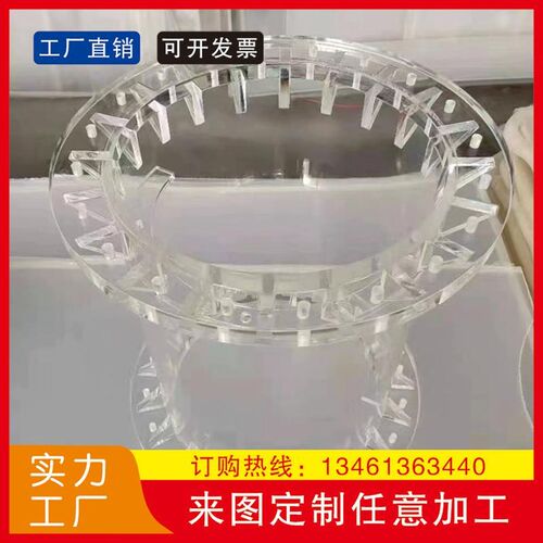大口径高透明有机玻璃亚克力管法兰实验器材防护罩过滤柱加工定制