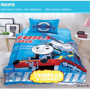 可爱公主儿童卡i通纯棉三件套床单学生宿舍全棉四件套单人床上用