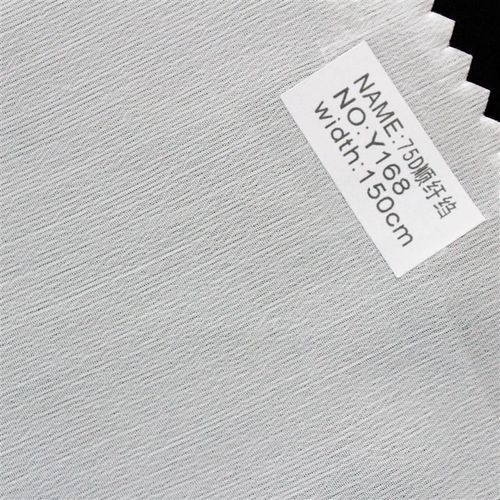 Y16875顺纡皱汉服襦裙内衬布婚纱古装梭织现货半成面料