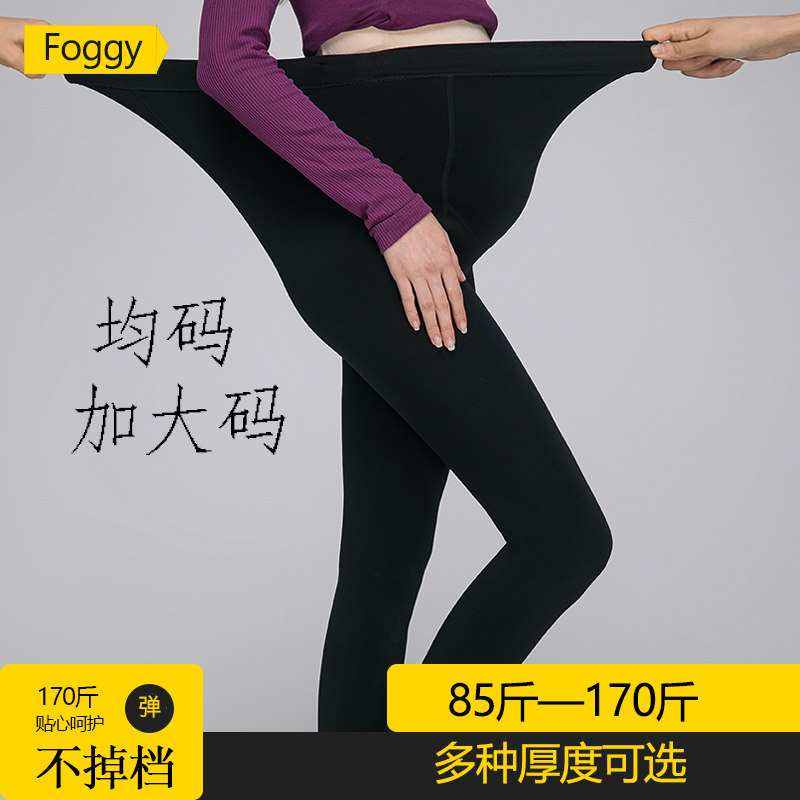 加大码孕妇春秋冬季薄绒连裤袜光腿神器加厚踩脚打底裤袜子丝袜图片