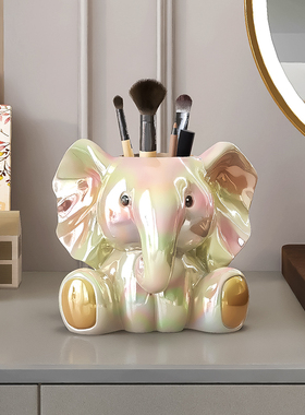 大象笔筒摆件创意k可爱高级感小众书桌儿童男孩女孩化妆刷收纳桶