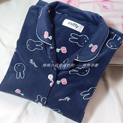 日单米兔中长款哺乳月子服春秋薄绒产后喂奶家居服待产裙孕妇睡裙