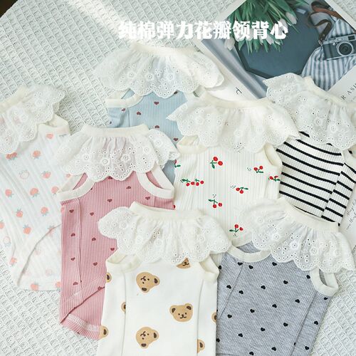 纯棉弹力背心无毛猫衣服春夏秋款德文卷毛猫阿比小型幼猫宠物猫咪
