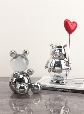 现代简约b电镀爱心气球熊摆件儿童房电视柜玄关卧室客厅家居装饰