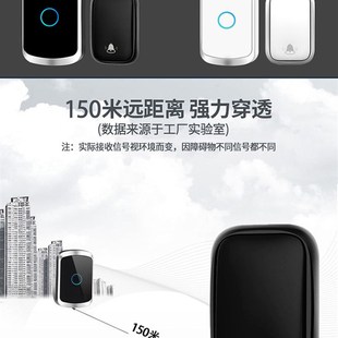 自发电门铃无线家用超远距离智能电子遥控玲防水老人呼叫器三拖二