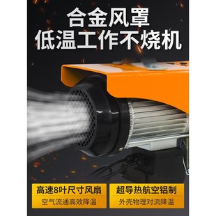 修家用小型吊提升降起重绞盘运上料 高速卷扬机微型电动葫芦建筑装