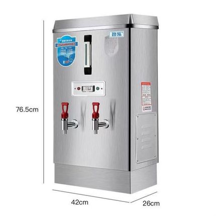 电热开水器商用全自动烧水器热水器饭店开水机炉大容量烧水箱